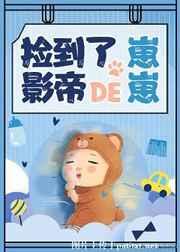 ����Ӱ�۵�����[����Ȧ]