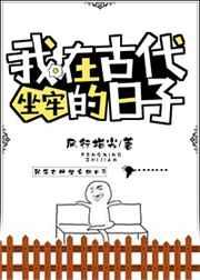 ���ڹŴ�ƽ��ԩ��