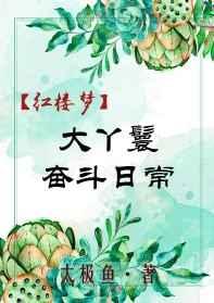 [��¥]��Ѿ�߷ܶ��ճ�