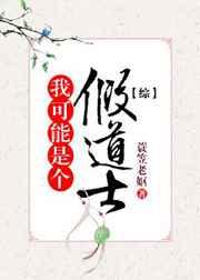 �ҿ����Ǹ��ٵ�ʿ[��]