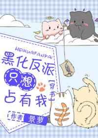 �ڻ�����ֻ��ռ����[����]