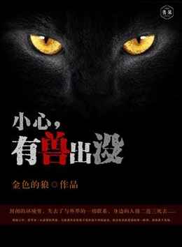 С�ģ����޳�û