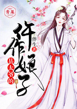 ��̫ү����������