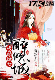 ��Ʒ��Ů�����