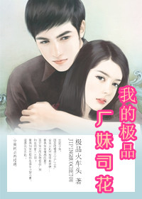 �ҵļ�Ʒ����˾��