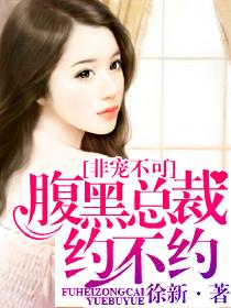 �ǳ費�ɣ������ܲ�Լ��Լ