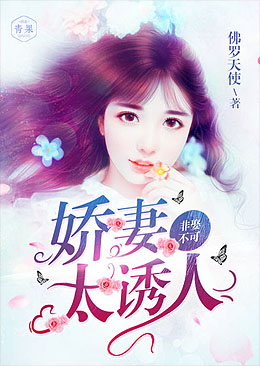 ��Ȣ���ɣ�����̫����