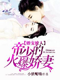 ������ˣ����ٵĻ𱬽���