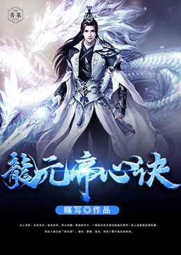 ��Ԫ���ľ�