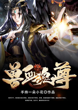 ��Ѫ����