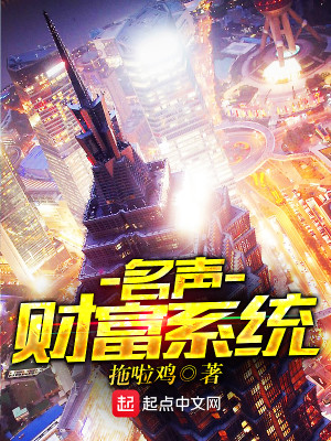 �����Ƹ�ϵͳ