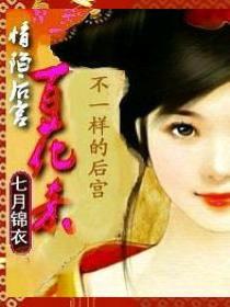 ��΢��Ů���ݺ�