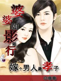 �޸�������Т��