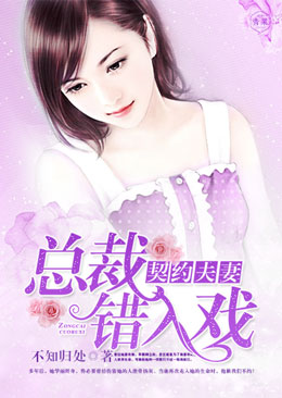 ��Լ���ޣ��ܲô���Ϸ