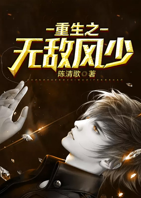 ����֮�޵з���