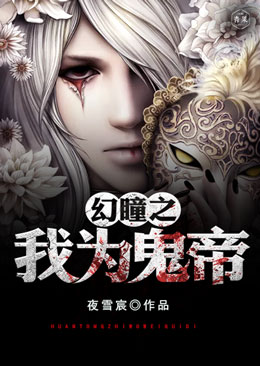 ��֮ͫ��Ϊ����