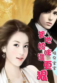 �Ӷᱦ������������˭����