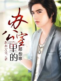 �칫�������Щ��