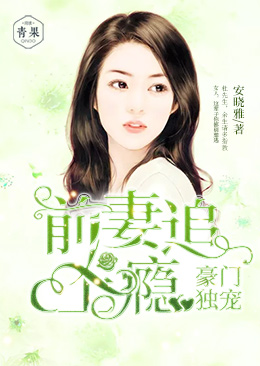 ���Ŷ��裬ǰ��׷���