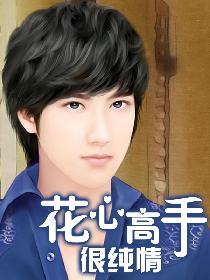 ���ĸ��ֺܴ���