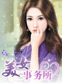 ��Ů������