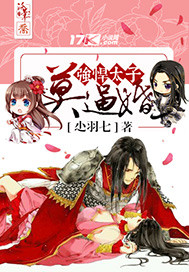 ǿ��̫��Ī�ƻ�