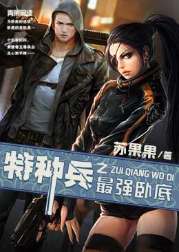 ���ֱ�֮��ǿ�Ե�