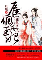 �����Ů����Ӷ������