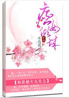 �ฮ��Ů̫������ƦŮ���