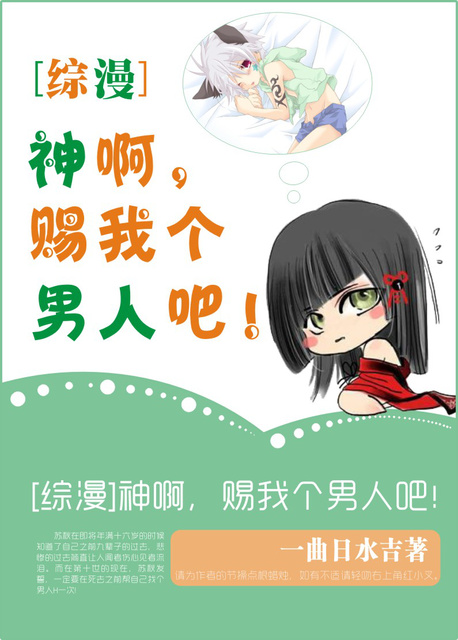 [��]�񰡣����Ҹ����˰ɣ�