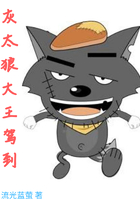 ��̫�Ǵ����ݵ�