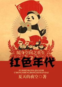 �����ռ�֮������ɫ���