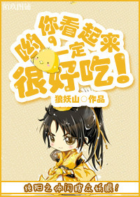 Ӵ���㿴����һ���ܺóԣ�