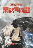 �ҵ���ҹ�Ȼ������