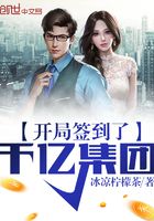 ����ǩ����ǧ�ڼ���