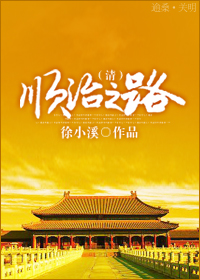 [��]˳��֮·