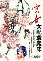 ��ŮŮ������