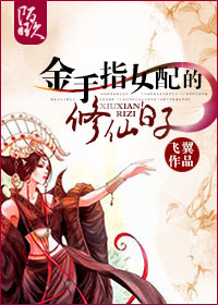 ����ָŮ�����������