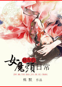 Ůħͷ�Ծŵ��ճ�