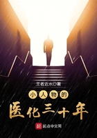 С�����ҽ����ʮ��