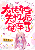 ������ʧ��󷭳���