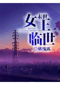 ĩ��Ů������