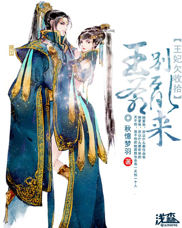 ����Ƿ��ʰ����ү������!