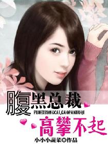 �����ܲã����ʲ���