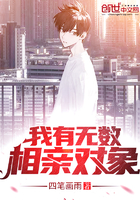 �����������׶���