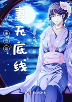 ��轿���޵���