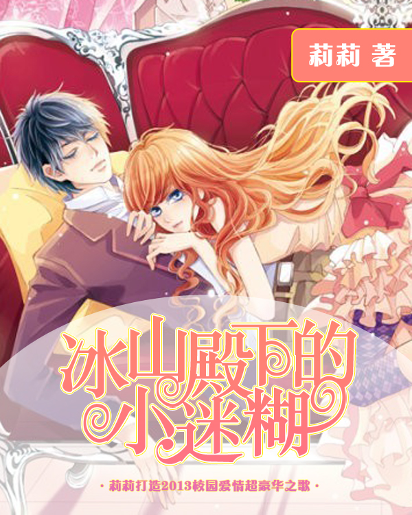 ��ɽ���µ�С�Ժ�