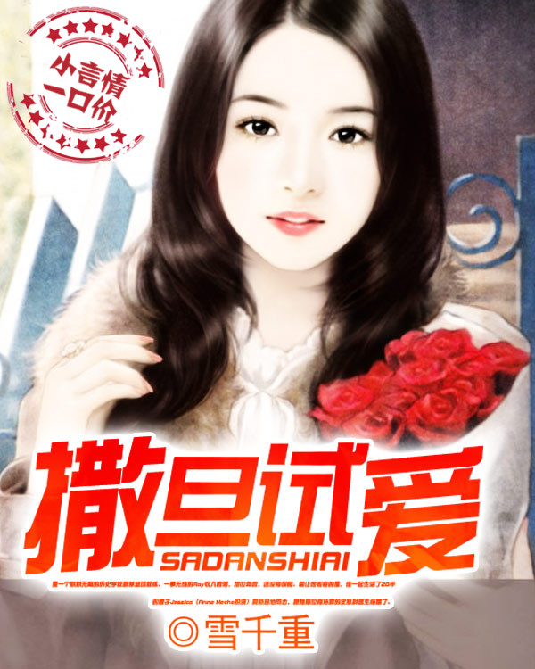 �����԰�