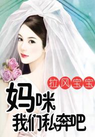 ���籦������������˽����