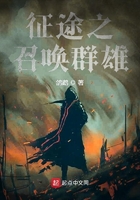 ��;֮�ٻ�Ⱥ��